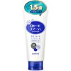Rosette Gomage Clear Peel, 6.3 oz (180 g), Peeling Gel
