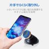 Elecom Car Accessories/Smartphone Magnet Holder/Gel Suction Cup/Gold