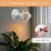 Abishion-E17 to E26 LED Bulb Only - Base Conversion Adapter Light Bulb Socket - Socket with Adjustable Direction for Convenience- White 2 Pack