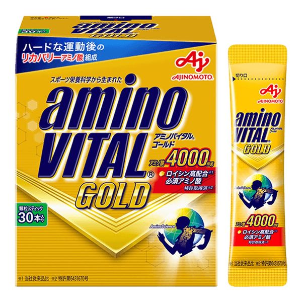 Amino Vital GOLD, , ,