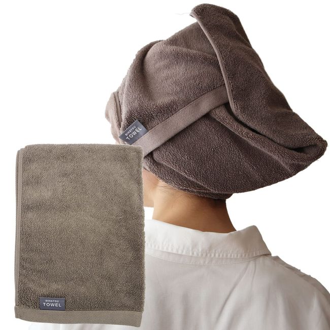 BIHATSU TOWEL Hot Man Hairdresser Collaboration Hair Care 1 Second Towel Beauty Towel Hair Towel 100% Cotton Absorbent Towel Cap Adult Hair Turban Hair Cap Quick Dry Brown