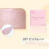 Emery Emily Gel Highlights (201 Pink Moon) Liquid Highlights Pull Pull Water Sensory