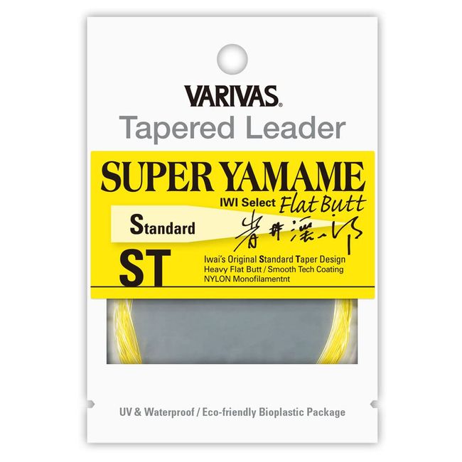 Barivas 72 TL Super Yamame Flat Bat ST 15ft 5X