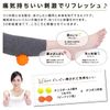 ALINCO Hard Torre EXP217D (Acupressure Substitute, For Stretching Exercises)
