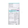 Curel Face Care 20-Day Trial Set