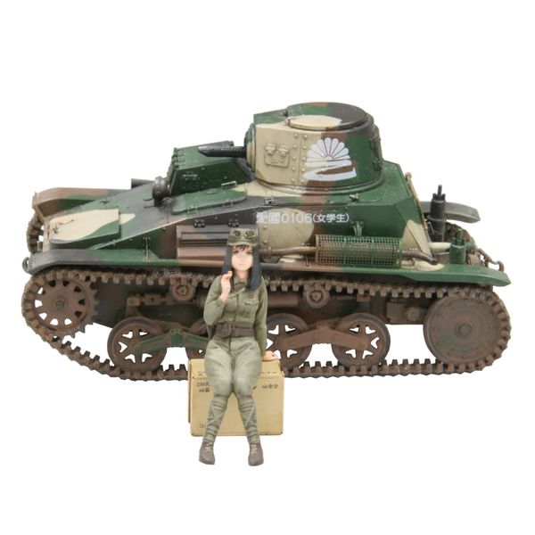 Fine Mold HC9 1/35 Hijou Otome Series Ichibana (Someday) w/Type 94 Light Armored Car, Late Renovation, Plastic Model