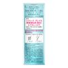 sofi-nagureisu High Moisturizing Backed (Whitening) Very Lending tukekae [Quasi-drug]