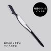Kai Corporation Men's Eyebrow Leather Eyebrow Safety Guard Men's Face