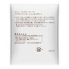 est Illumination Powder Foundation Sponge