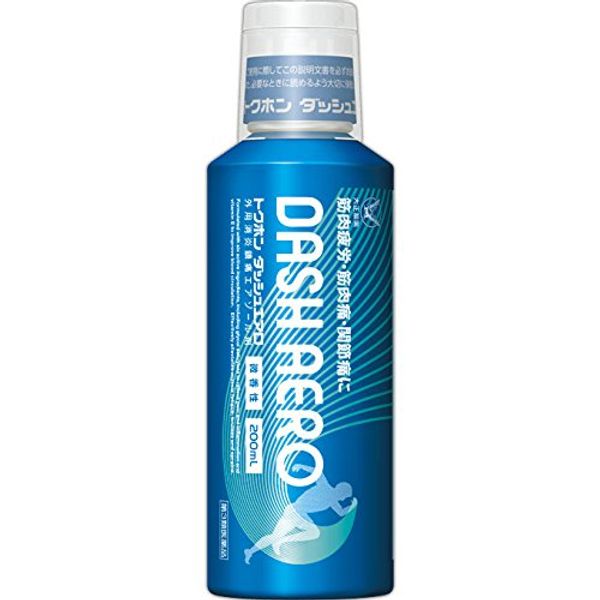 【第3類医薬品】トクホン ダッシュエアロ 200mL ×8