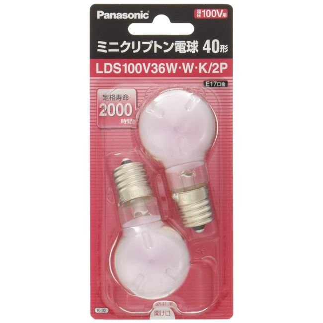 Panasonic LDS100V36WWK2P Mini Krypton Bulb, 100V, 40W Equivalent (36W), E17 Base, 1.4 inches (35 mm) Diameter, White, Pack of 2