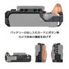 SmallRig RX100 VI/VII Dedicated Cage Lightweight Camera CCS2434