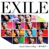 Each Other's Way～旅の途中～(DVD付)