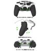 EXknight Leverback V2 PS5 Back Paddle for PS5 Controller Back Button Attachment | Fit Thumb Stick (White)