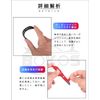 Door Guard Anti-Collision Carbon Door Protector for Mazda