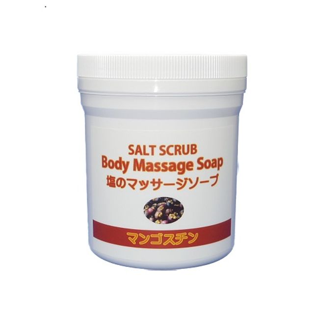 Salt Scrub Body Massage Soap Mangosteen 600g Slimming Massage Salt Body Soap Upper Arms Stomach Knees Feet