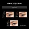 KATE Rare Fit Gel Pencil N OR-1