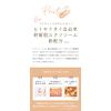 CMY Foundation SPF30/PA++ (#21) Spicule Human Stem Cell Exosome Niacinamide Liquid Foundation 1.2 oz (33 g)
