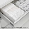 mon-o-tone Kitchen Consumables Case, White