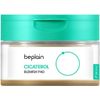 Beplain Citatrol Blemish Pads 70 Sheets 180ml Pack Mask
