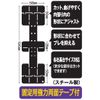 ENDY EEX-100BR Rear Camera Mounting Bracket, Black