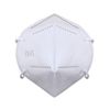 WURTH KN95 PROTECTIVE FACE MASK