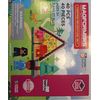 Magformers Wow Plus Set 278-95