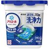 Ariel Laundry Detergent Gel Ball PRO Main Unit 11 Pieces