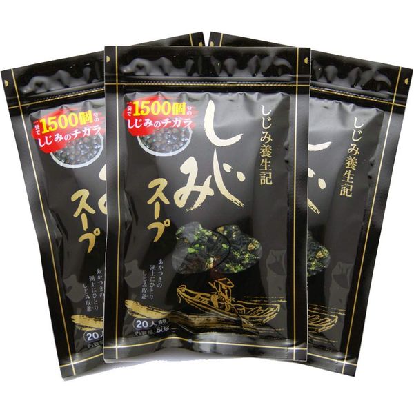 Shijimi Yoshiki Shijimi Soup, 2.8 oz (80 g) (Set of 3)