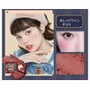 Flower Knows LoveBear Blush (Red Wine Chocolate) 1 Piece