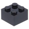 LEGO 10 x Brick 2 x 2 Black