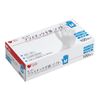 oosakimedyikaru Plus Heart Disposable Plastic Gloves Soft Medium 100 Piece