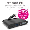 Elecom DST-C07BK USB-C Hub PD Compatible Charging & Data Transfer Type C USB 3.0/D-sub Cable Storage Black