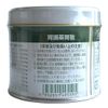 【第2類医薬品】保寿胃腸薬 150g ×4