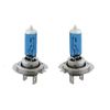 H7 55W 12V 4300K Xenon Super White Effect Look Headlights Lamps Light Bulbs Set