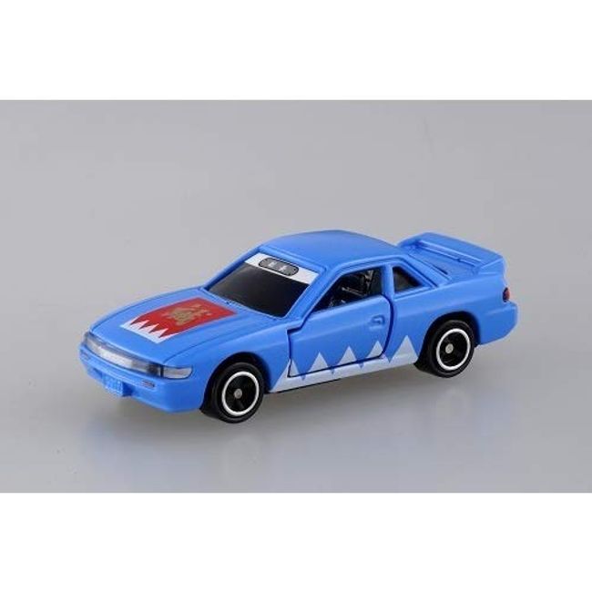 Higata Toshisan Tomica Tomica Bakuatsu Collection Vol. 4 Nissan Silvia