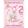 Great Granddaughter 2nd Birthday Card