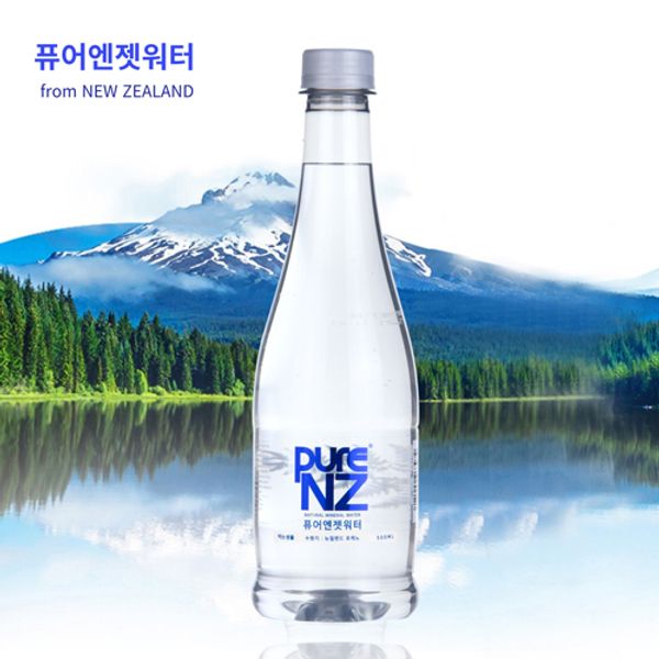 Pure Angelt Mineral Water