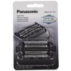 Panasonic Shaver Replacement Outer Foil WES9173P, Compatible with ARC5 5-Blade, ES-LV97-K, ES-LV67-K, ES-LV95-S, ES-LV65-S