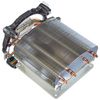 LC-POWER Cosmo Cool LC-CC95 CPU-Kühler Multi
