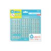 Nakabayashi Digio2 Romanized Mouse Pad Mini Light Blue Z8675