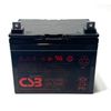 CSB GP12340 12V 34Ah SLA AGM Battery, UPS Backup Standby Mobility U1 Replacement