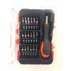BIGMAN BM-411 Precision Screwdriver Set, 19 Pieces, Magnetic Included