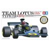 Tamiya 12046 1/12 Team Lotus Type 72D 1972 Plastic Model Kit
