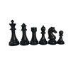 Heavily Weighted Plastic Chess Set - Tournament Size