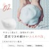 ROAS Shampoo Treatment, Body Soap [Bottle] Damage Mud, Muddy & Moist & Collectible, Damage Care, Hair Color, Finger Color Keeping (Body Wash Cool)