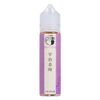Koedo Kobo Uji Kintoki - 60ml