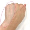 Chifure Makeup Base Cream UV1 Makeup Base 1 Pink 1.1 oz (30 g)