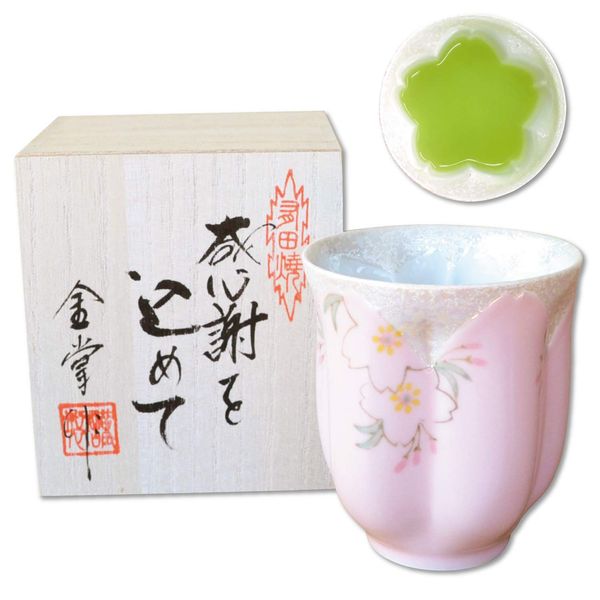 Retirement Celebration, Women's Gift, Appreciation Gift, Cherry Blossom Petal Shape, Tea Cup, Arita Ware, Flower Dance, Pink, Comes in a Wooden Box of Appreciation, Made in Japan