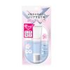 Imprefine Skin Barrier Base M 02 Makeup Foundation, Lavender Pink, 1.1 oz (30 g) (x1)